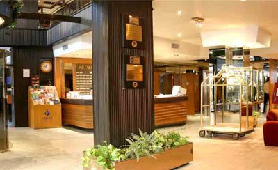 Apart Hotel Primacy